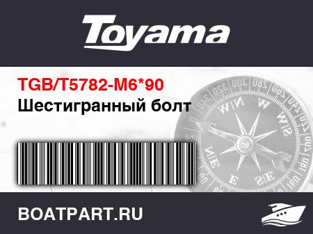 Изображение товара Шестигранный болт