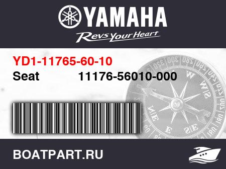 Изображение товара Seat           11176-56010-000