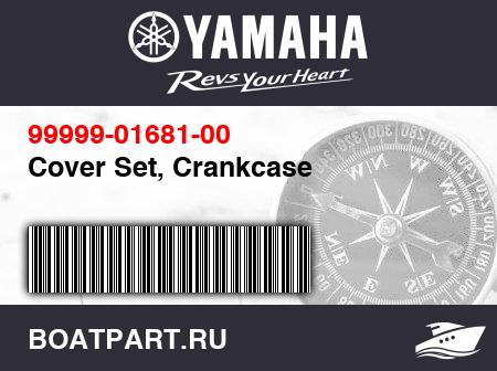 Изображение товара Cover Set, Crankcase