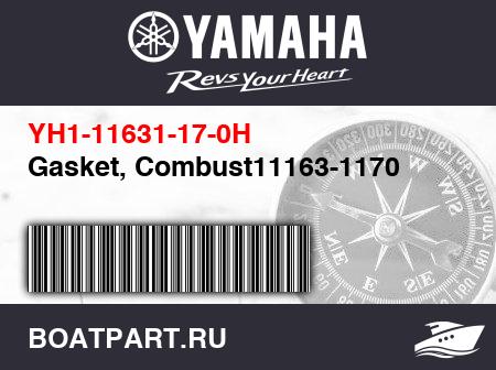 Изображение товара Gasket, Combust11163-1170