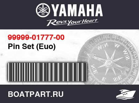 Изображение товара Pin Set (Euo)