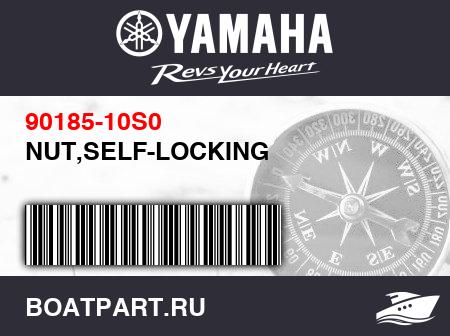 Изображение товара NUT,SELF-LOCKING