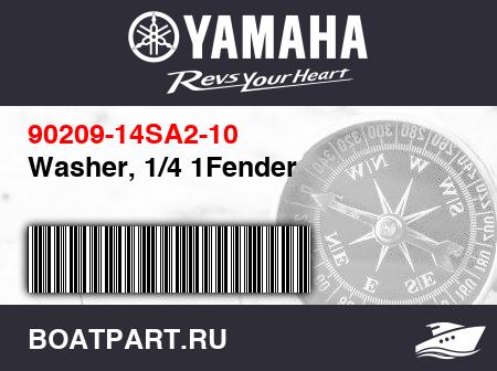 Изображение товара Washer, 1/4 1Fender