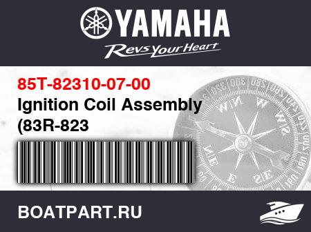 Изображение товара Ignition Coil Assembly (83R-823