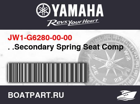Изображение товара . .Secondary Spring Seat Comp