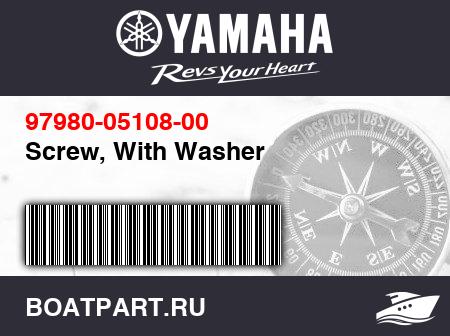 Изображение товара Screw, With Washer