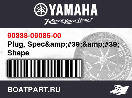 Изображение товара Plug, Spec&amp;#39;&amp;#39;l Shape