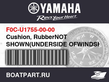Изображение товара Cushion, RubberNOT SHOWN(UNDERSIDE OFWINDSHIEDLS)