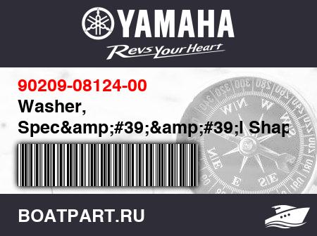 Изображение товара Washer, Spec&amp;#39;&amp;#39;l Shap