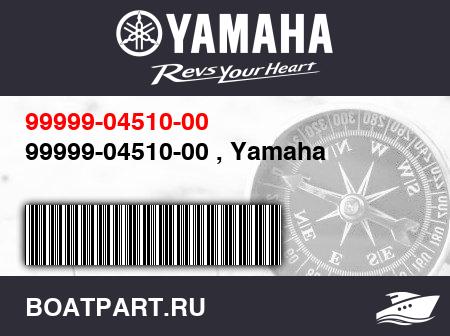 Изображение товара 99999-04510-00 , Yamaha