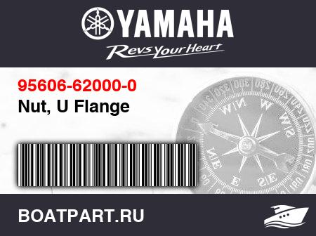 Изображение товара Nut, U Flange