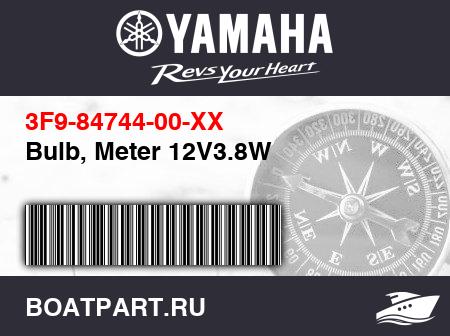 Изображение товара Bulb, Meter 12V3.8W