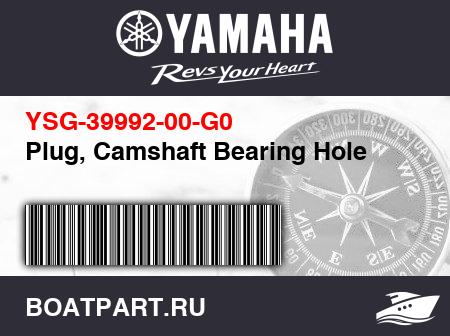 Изображение товара Plug, Camshaft Bearing Hole