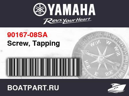 Изображение товара Screw, Tapping