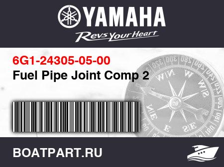 Изображение товара Fuel Pipe Joint Comp 2