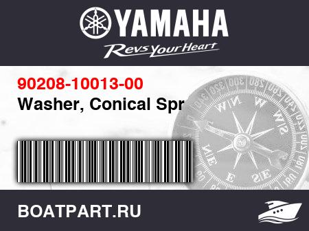 Изображение товара Washer, Conical Spr