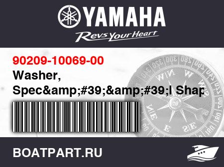 Изображение товара Washer, Spec&amp;#39;&amp;#39;l Shap