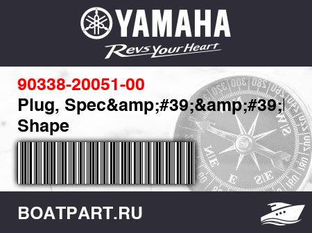 Изображение товара Plug, Spec&amp;#39;&amp;#39;l Shape