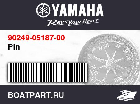 Изображение товара Pin