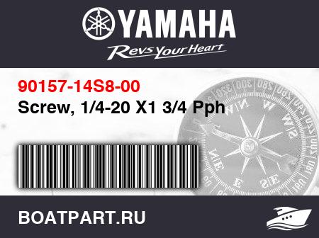 Изображение товара Screw, 1/4-20 X1 3/4 Pph