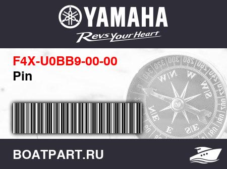 Изображение товара Pin