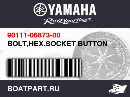 Изображение товара BOLT,HEX.SOCKET BUTTON