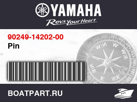 Изображение товара Pin