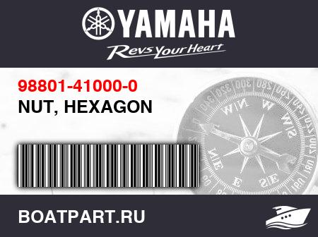 Изображение товара NUT, HEXAGON