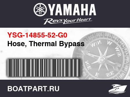 Изображение товара Hose, Thermal Bypass