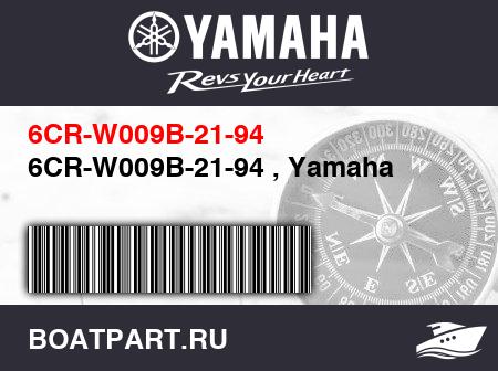 Изображение товара 6CR-W009B-21-94 , Yamaha