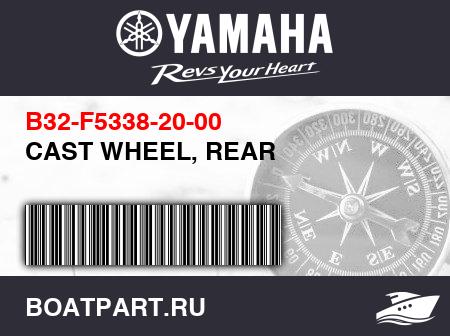 Изображение товара CAST WHEEL, REAR