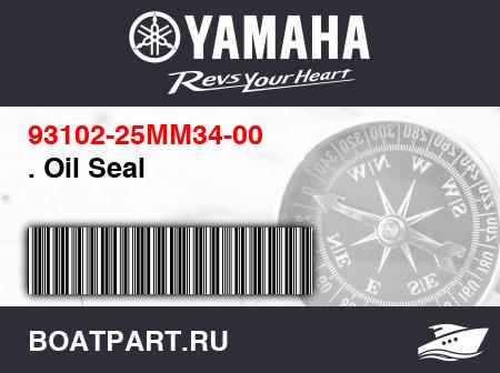 Изображение товара . Oil Seal