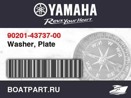 Изображение товара Washer, Plate