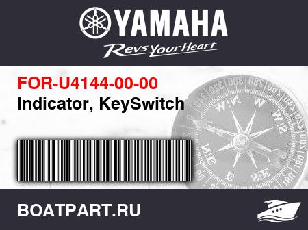 Изображение товара Indicator, KeySwitch