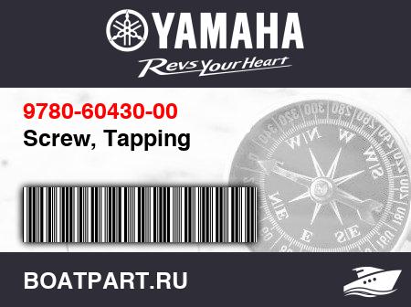 Изображение товара Screw, Tapping