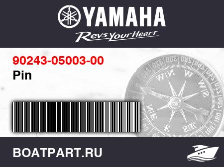Изображение товара Pin