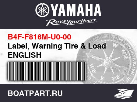 Изображение товара Label, Warning Tire & Load ENGLISH