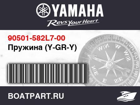 Изображение товара Пружина (Y-GR-Y)