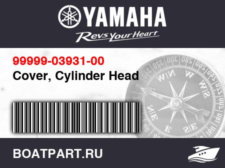 Изображение товара Cover, Cylinder Head