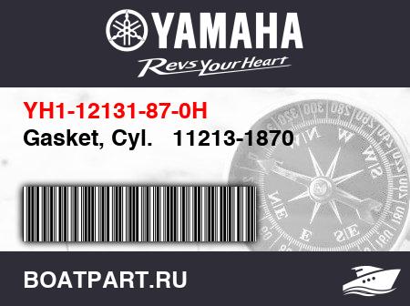 Изображение товара Gasket, Cyl.   11213-1870