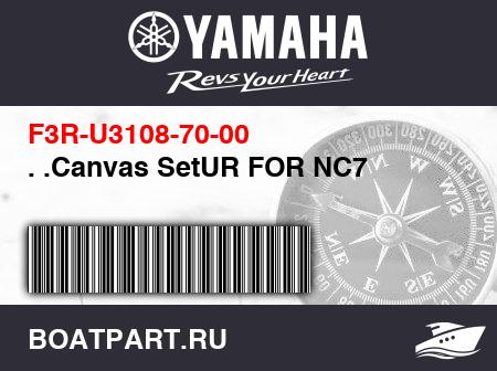 Изображение товара . .Canvas SetUR FOR NC7