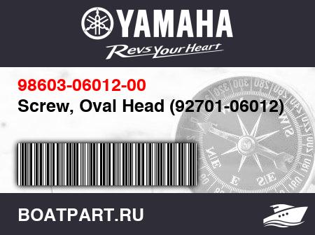 Изображение товара Screw, Oval Head (92701-06012)
