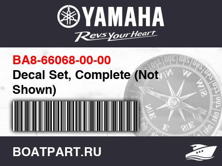 Изображение товара Decal Set, Complete (Not Shown)