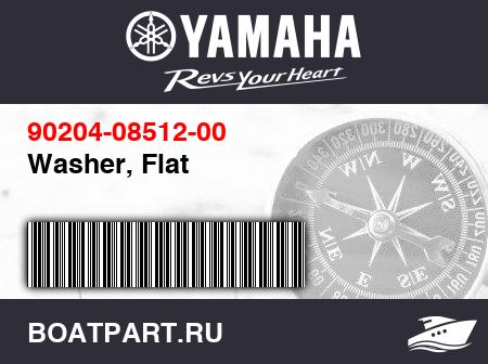 Изображение товара Washer, Flat
