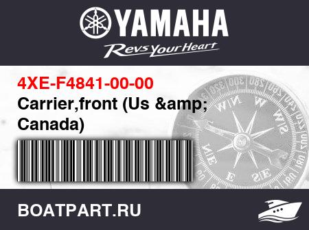 Изображение товара Carrier,front (Us &amp; Canada)