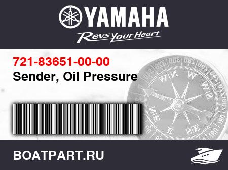 Изображение товара Sender, Oil Pressure