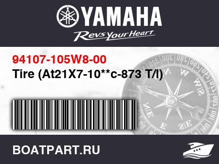 Изображение товара Tire (At21X7-10**c-873 T/l)