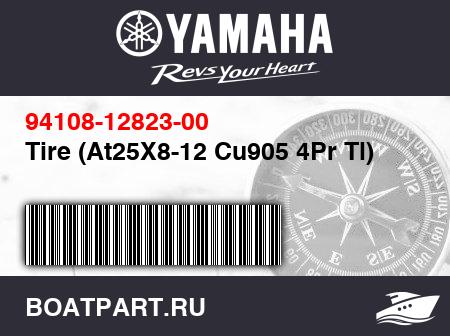 Изображение товара Tire (At25X8-12 Cu905 4Pr Tl)