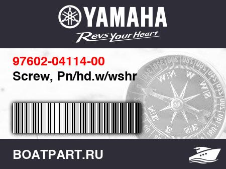 Изображение товара Screw, Pn/hd.w/wshr