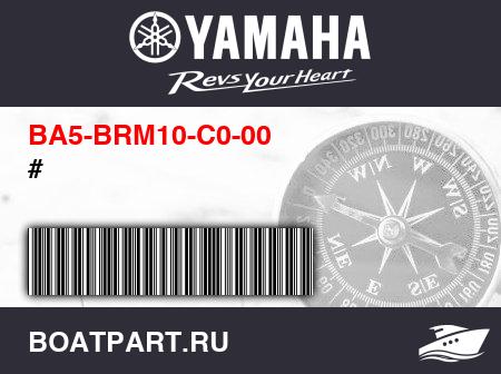 Изображение товара #